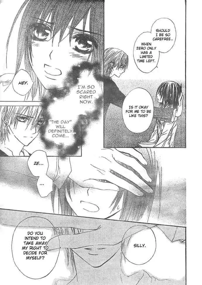 Vampire Knight Chapter 23 15